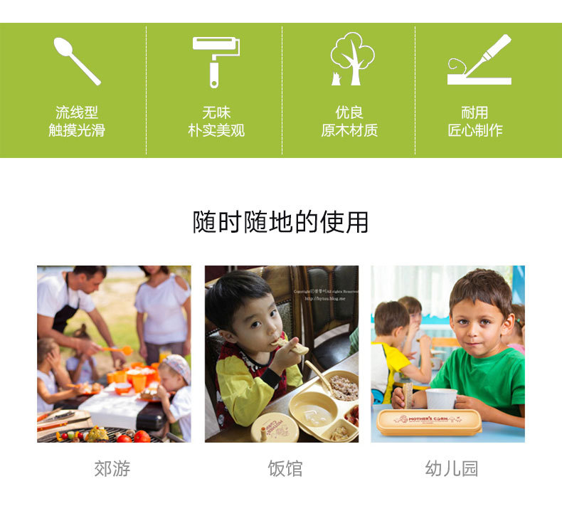 Cute and small, colorful disposable tableware, outdoor portable disposable spoons, wooden spoons, high-quality colored spoons wholesale detail image 3