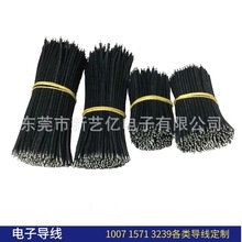 �B�Ӿ���������30/28/26/24/20/18AWG�ڰ׼t�{�G�����a
