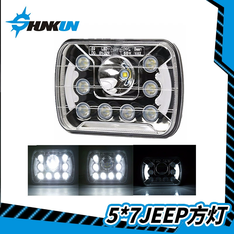 5X7 Квадратный свет Jeep 7-дюймовый светодиодный квадратный Свет 55 Вт подходит для фар Jeep, грузовика, грузовика, модификации фар