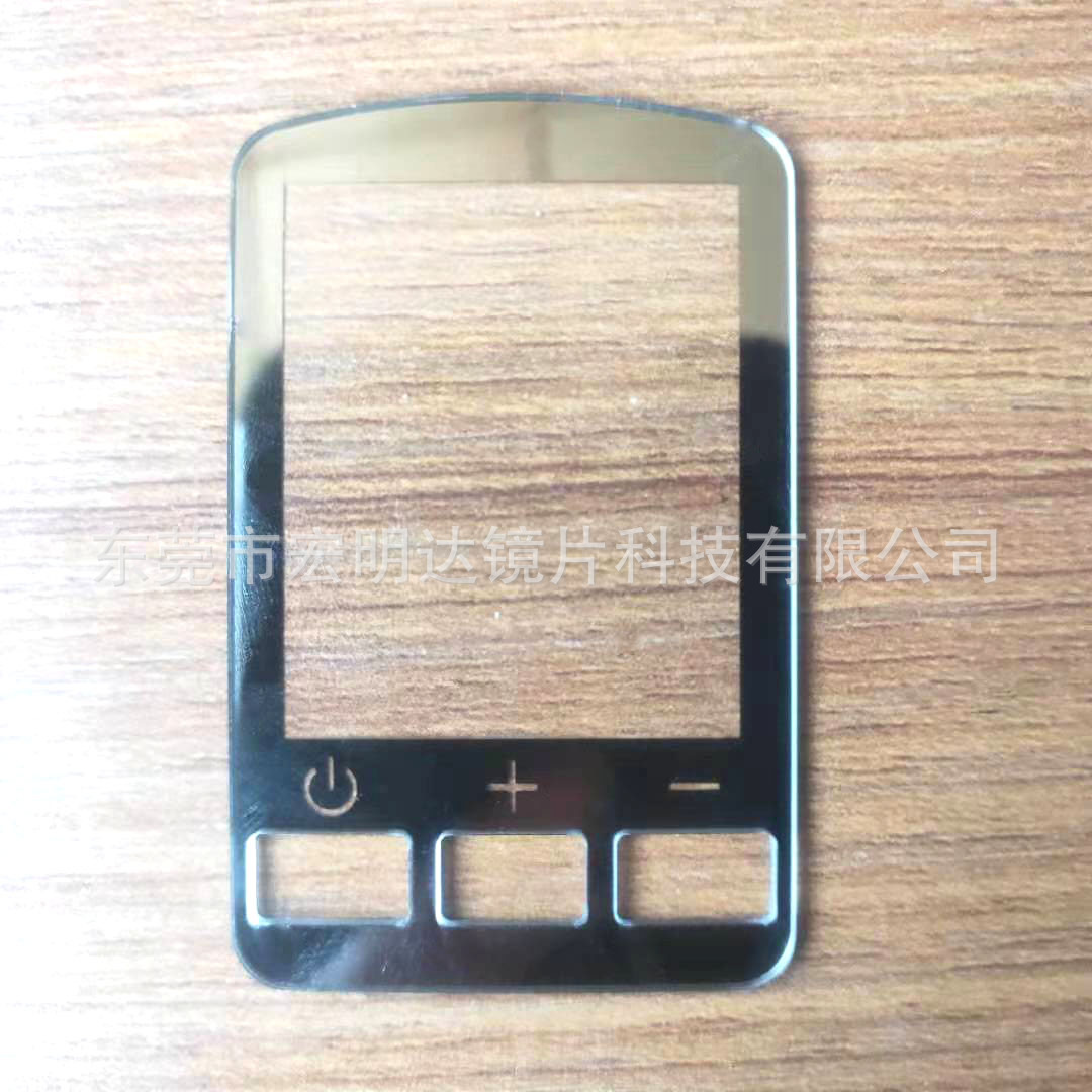 电镀镜片定制智能门锁无线充装饰件面板，PMMA亚克力PCPVC