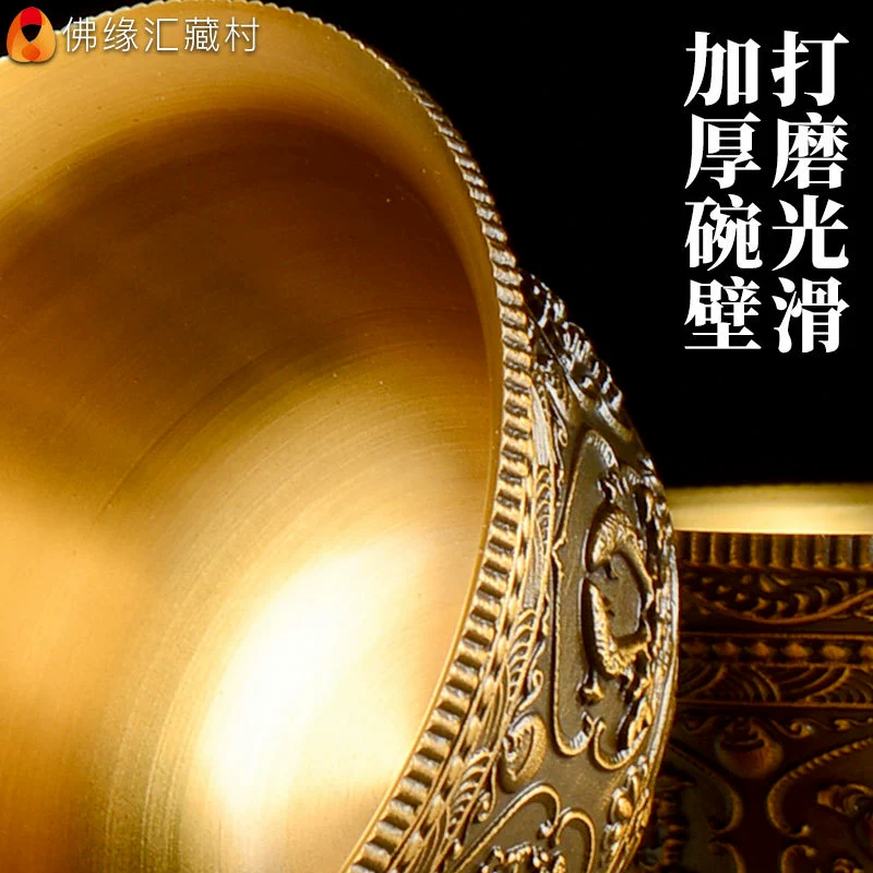 Медный резервуар для воды Foyuanhui для чаши Будды маленькая домашняя чашка Будды перед Буддой восемь благоприятных holy water cup семь чаш водоснабжения