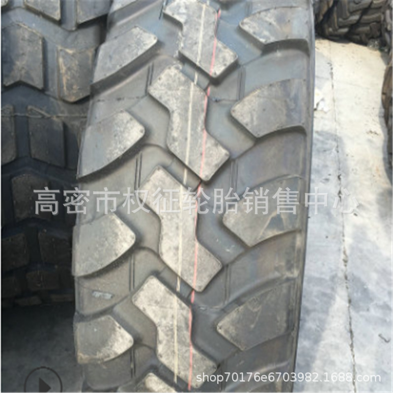 现货供应405/70R24 工程机械轮胎 钢丝铲车轮胎 16/70R24