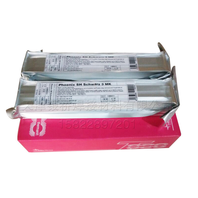 现货供应 德国蒂森phoenix SH Gelb S 量大从优低碳钢焊条3.2-6.0