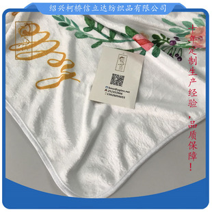 �S�����a���aӡ��ƽ�Wӡ����̱�ë̺ ���m�q ɺ���q �u���q