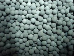 雄鹿钯触媒供应 钯触媒价格提供 氮气专用钯触媒 欢迎咨询