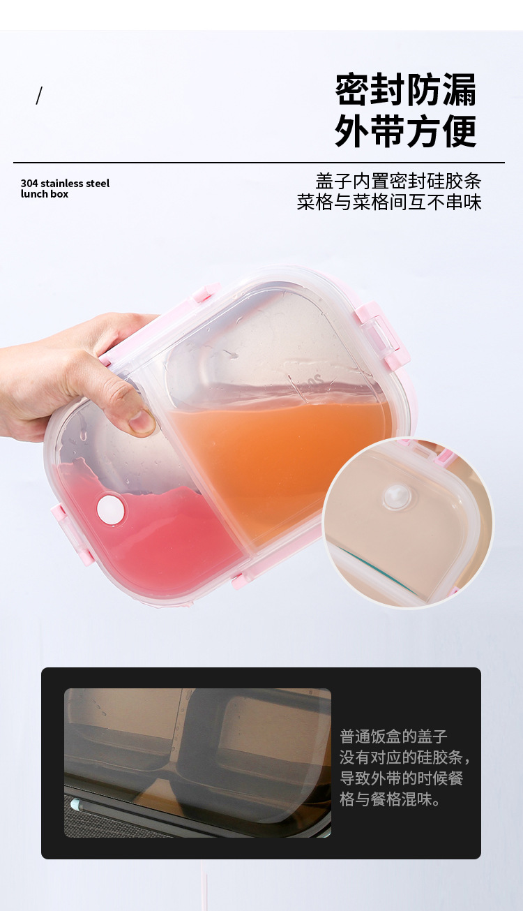 保鲜盒_07.jpg