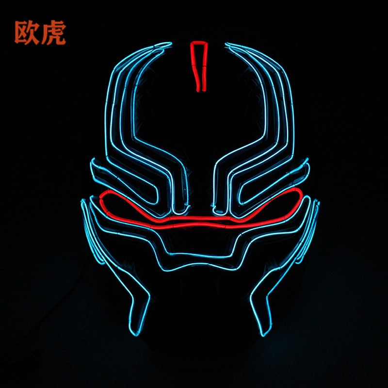 ʥ led ɶelڰḴ