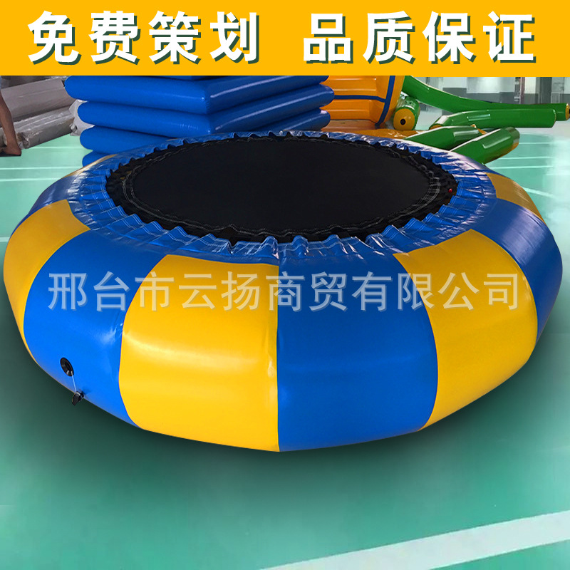 直銷 充氣水上玩具蹦床 水上跷跷板 跳床香蕉船 水上滑梯樂園設備
