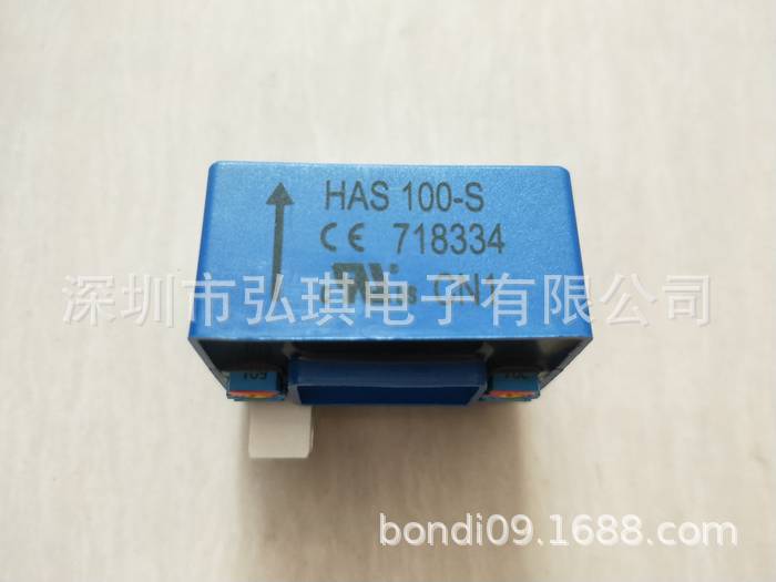 霍尔传感器HAS100-S/SP50