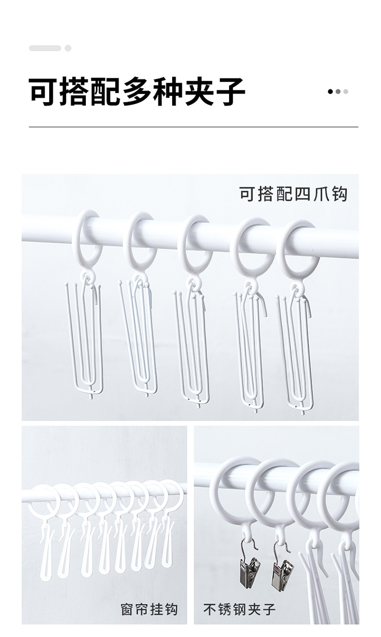 窗帘扣-1_07.jpg