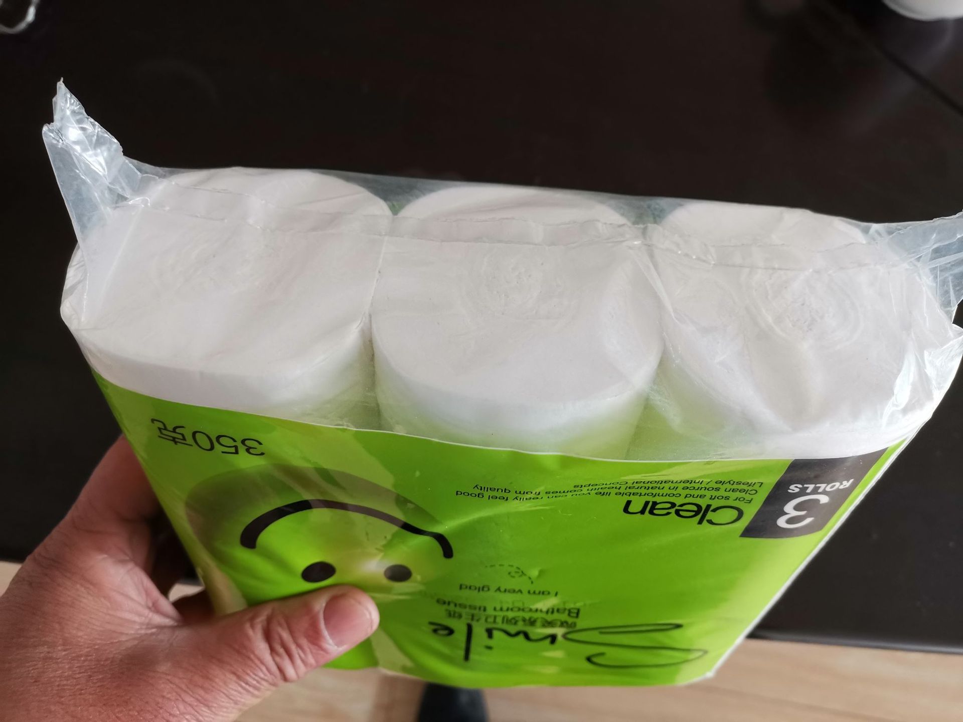 青岛永和卷纸伺服包装机 两卷纸三卷纸自动包装机 单双伺服包装机