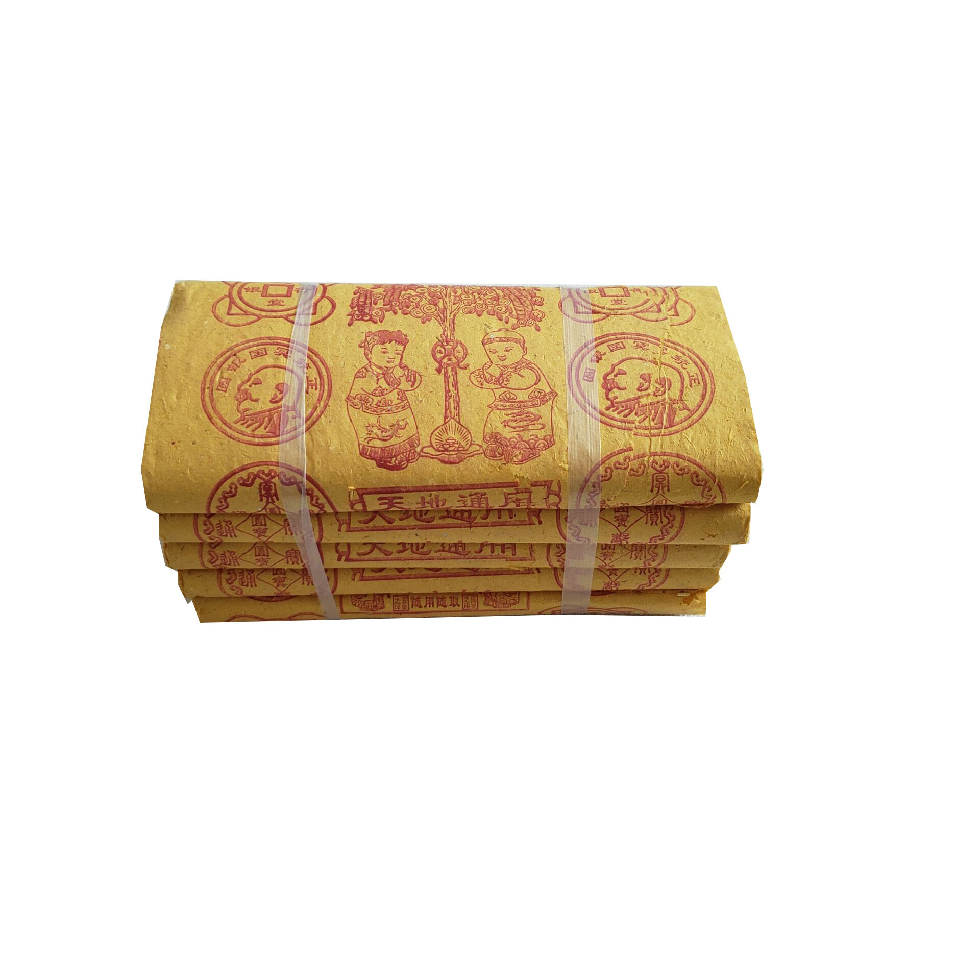 厂家批发黄纸祭祀用品草纸元宝烧纸祭祖上坟纸钱火纸冥币冥纸清明-阿里巴巴