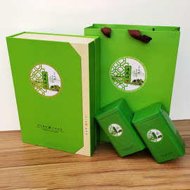 茶叶包装 绿茶2合1半斤装 手袋礼盒茶叶罐包装 厂家批发定制