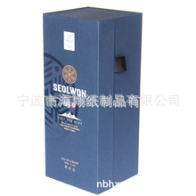 專業生產定制葡萄酒包裝紙盒 精美紅酒禮品盒來樣定做批發