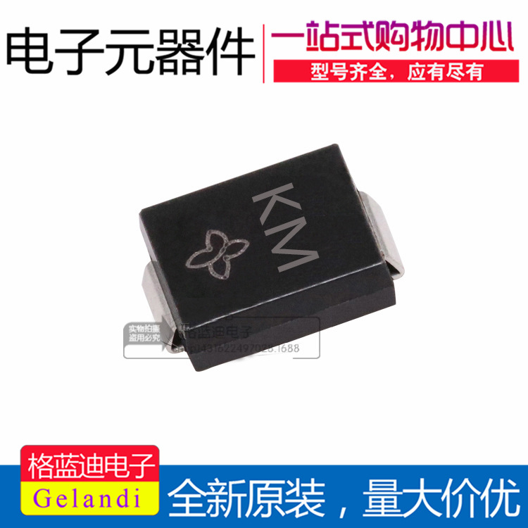 SMBJ7.0A 印字KM DO-214AA VISHAY 单向TVS瞬态二极管 全新原装