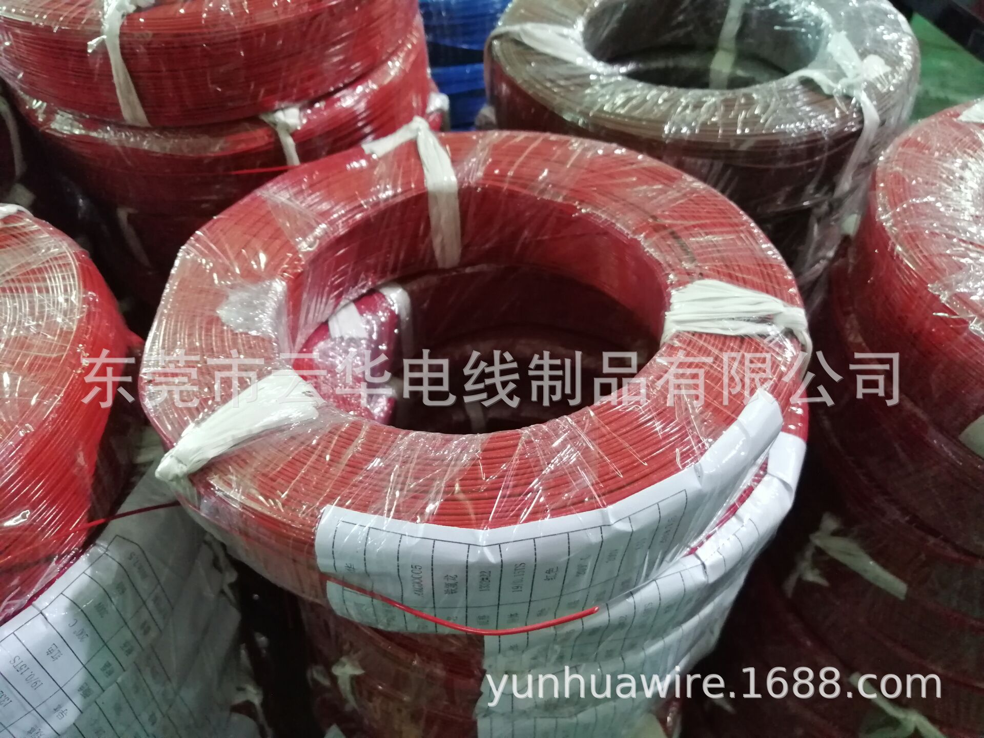 汽车线束灯饰电器电子线配线 铁氟龙UL1332各种颜色规格现货 现货