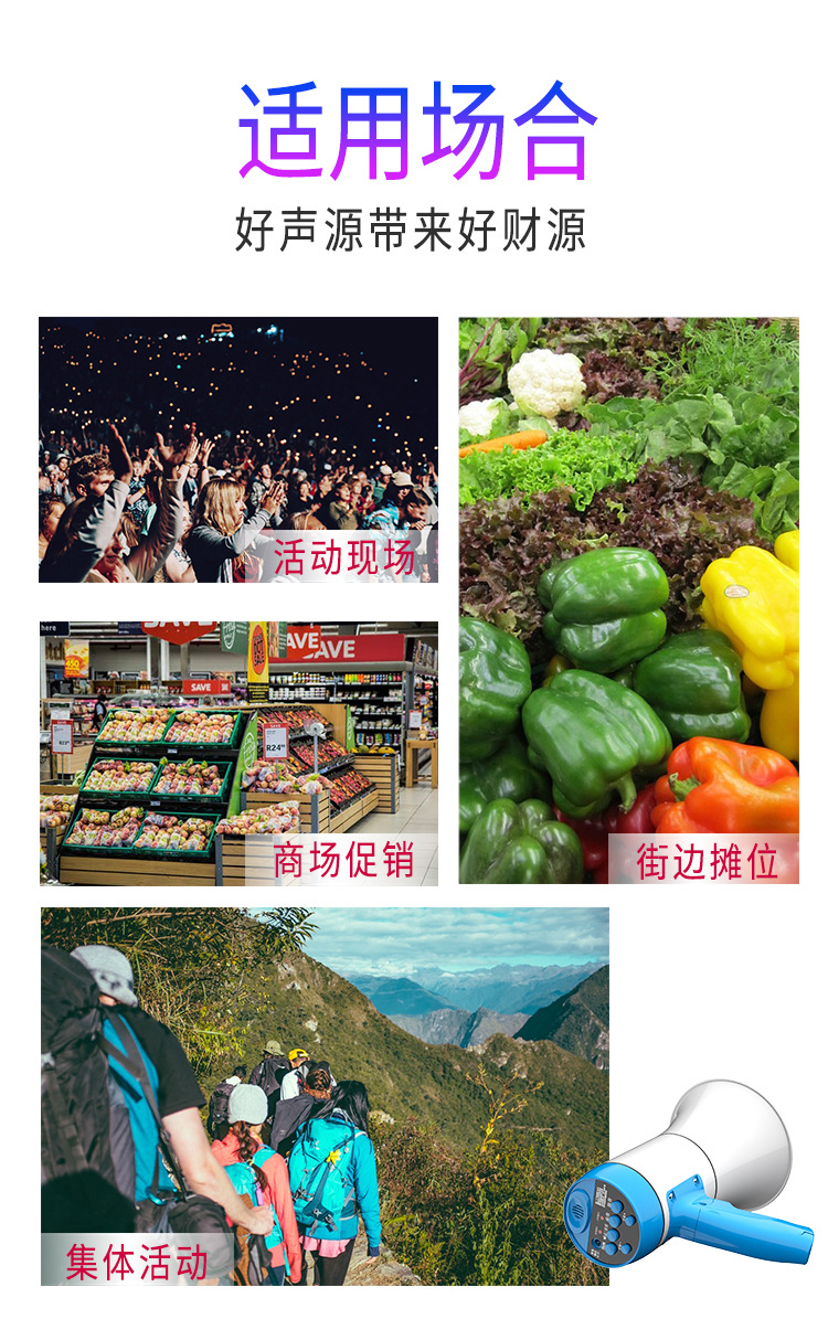 详情 (6)_wps图片