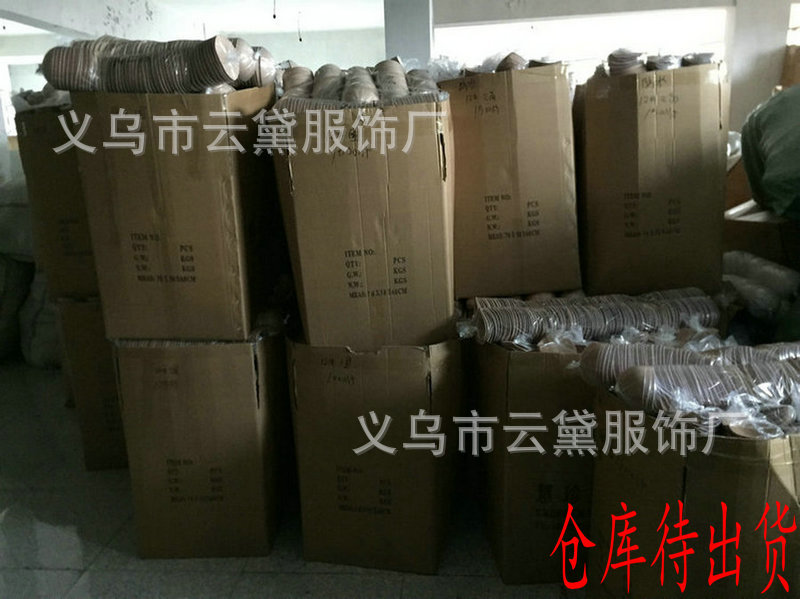 待发货 (2)_副本_副本.JPG