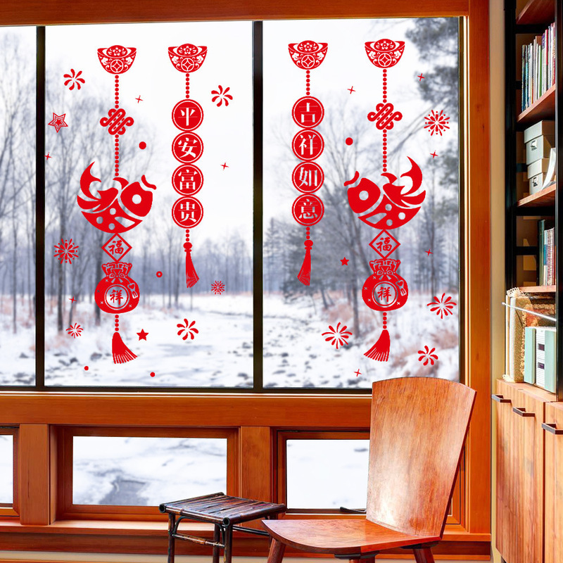 2019 New Year wall stickers wholesale safe and prosperous auspicious red lantern living room glass stickers XH6259 2019 New Year wall stickers wholesale safe and prosperous auspicious red lantern living room glass stickers XH6259