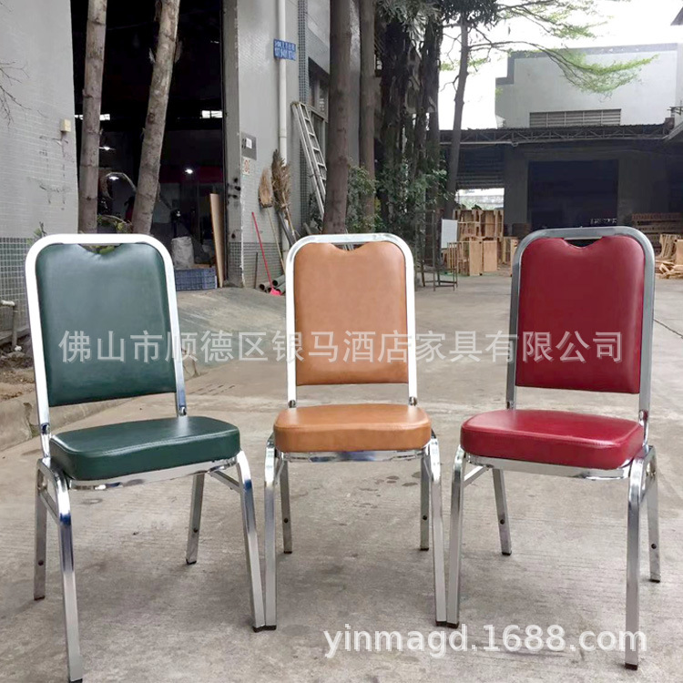 Factory Wholesale Hotel Chair Banquet Chair Electroplated Stainless Steel Chair Wedding Backrest Soft Bag Chair Restaurant Club Golden Chair