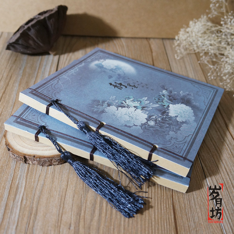 Plaza DE LA LUNA vieja estilo antiguo lleno de hilos de papel Kraft libro en blanco Vintage lleno de hilos libro hecho a mano estilo chino caja de jade estilo antiguo elegante