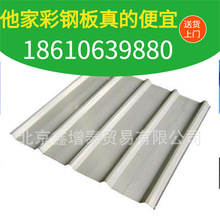 �����S�����a��䓰�����߆ΌӲ�䓸�����ˮ��