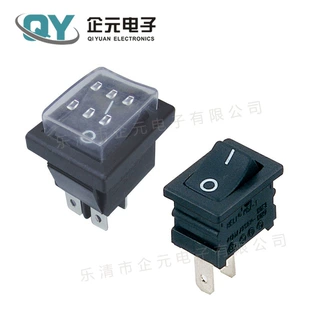 防水船型开关 圆形 方形 带灯防水12V 20A 24V 10A 颜色可选