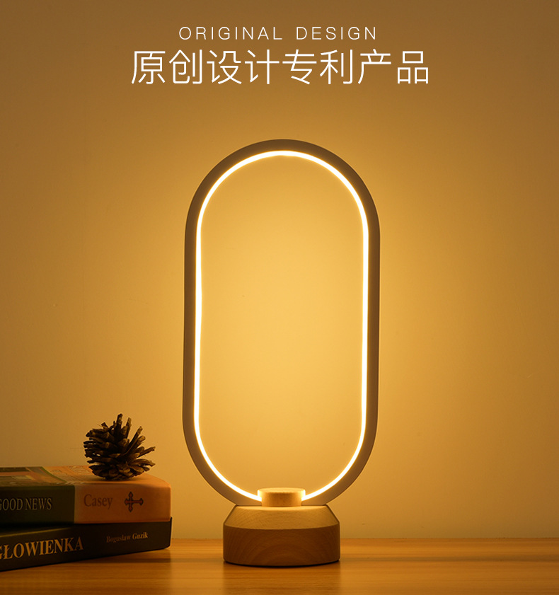 普通款（替换切片）