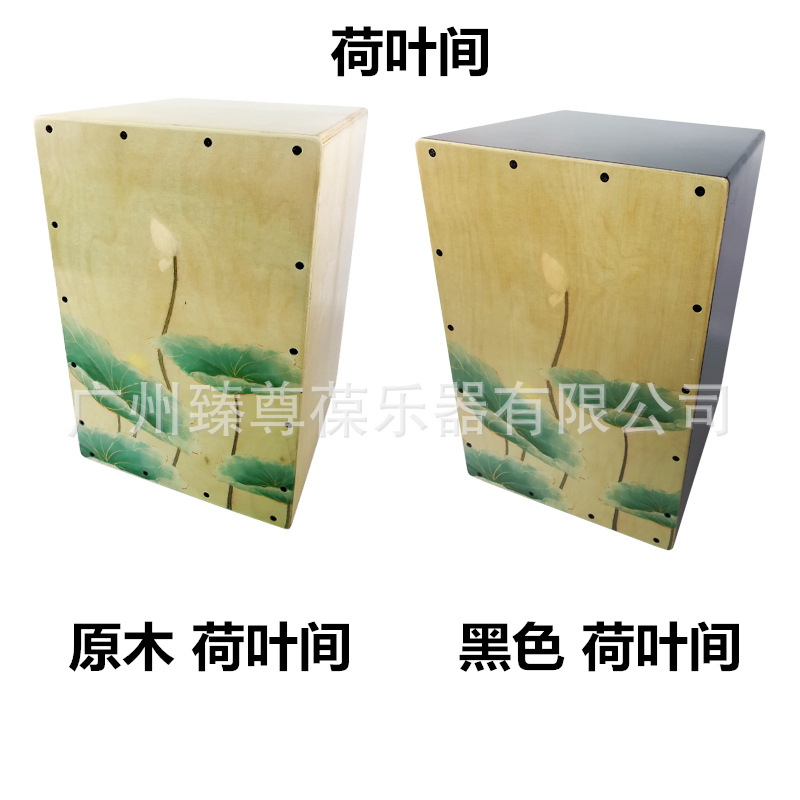 荷叶间.jpg