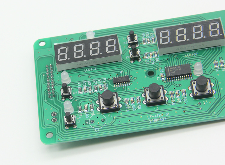 奶茶杯封口机电路板