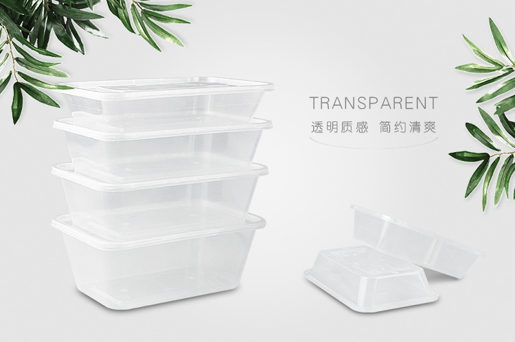 方盒-合集详情页_13