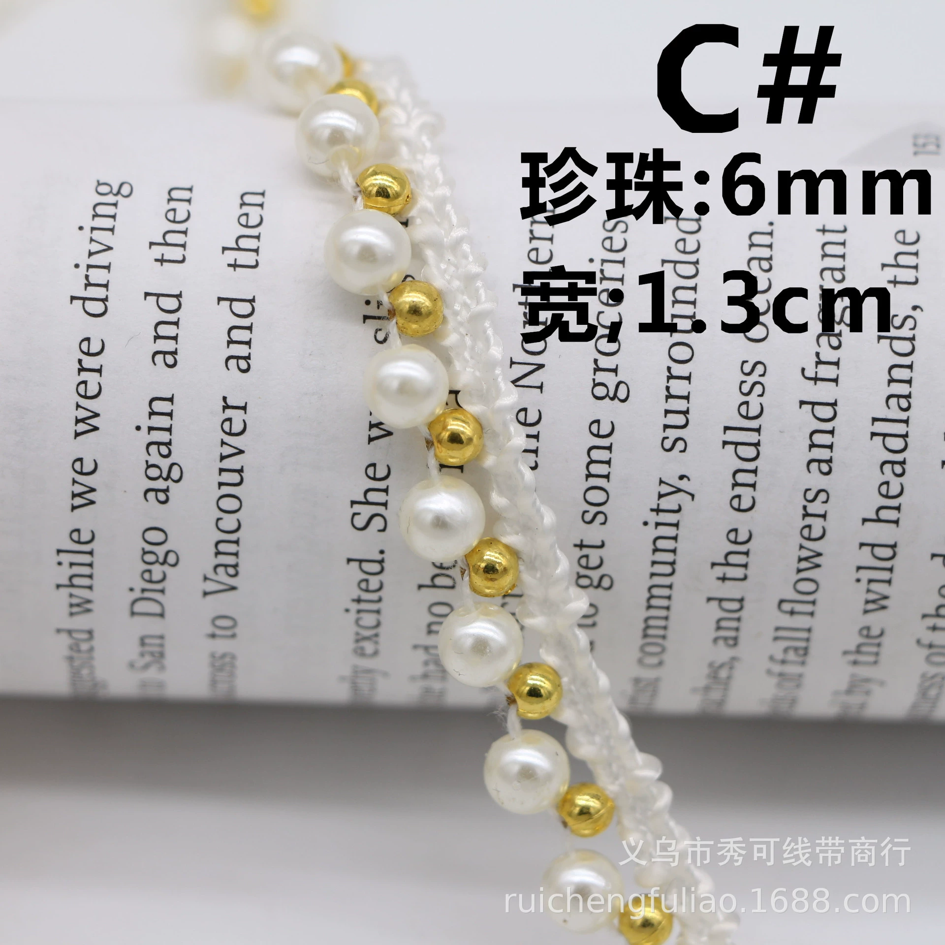 Ready handmade beaded lace, pearl ribbon, Hanfu Xiaoxiangfeng clothing placket decorative accessories diy material