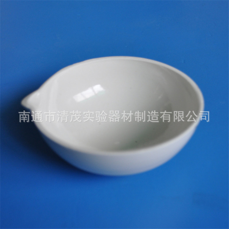 陶瓷蒸发皿 直径60/75/100/125mm 元皿 圆底半球形 清茂 实验器材
