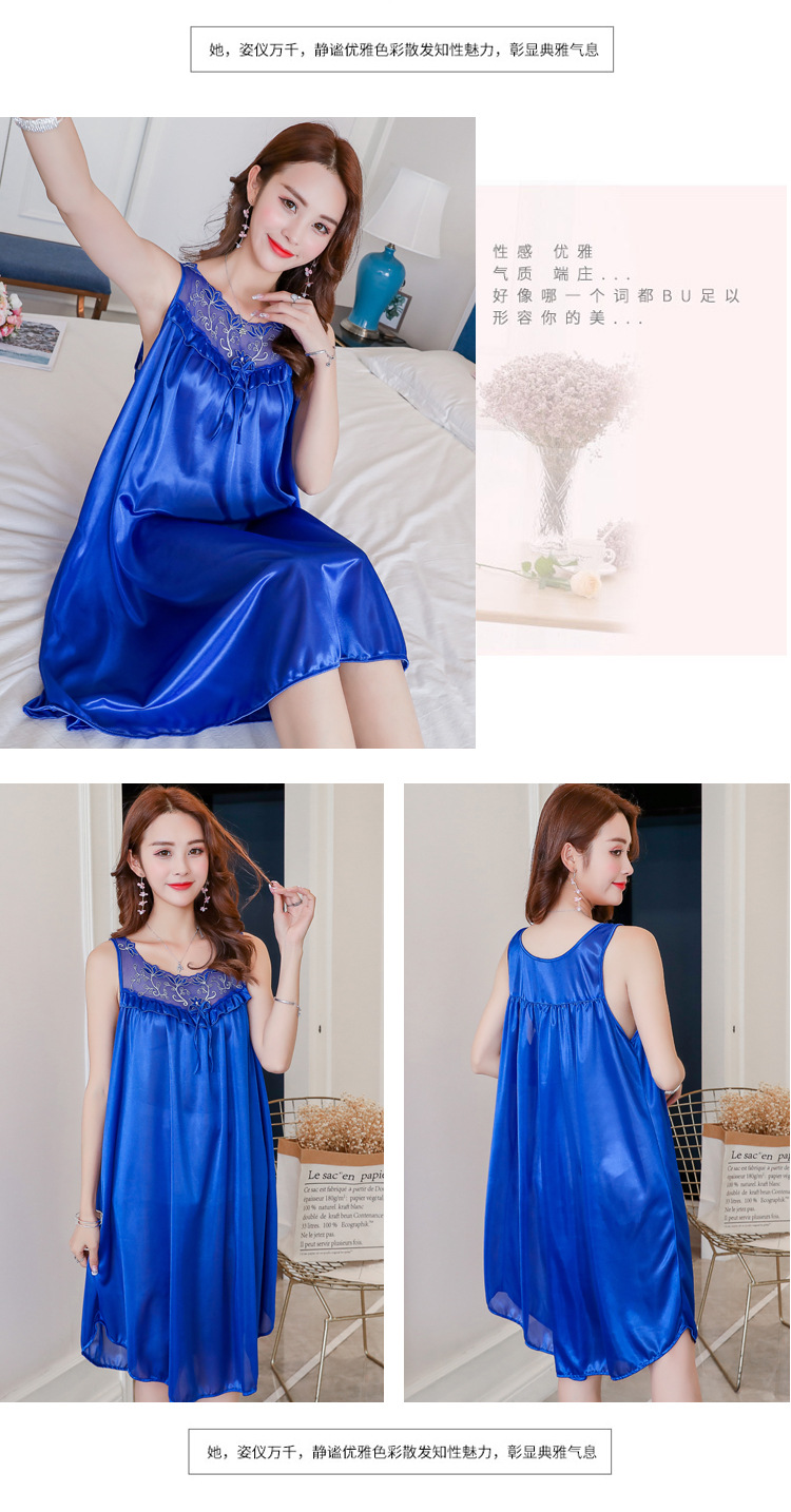 Soutiens-gorge - Ref 3369407 Image 95