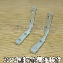 �ǲ��B�Ӽ� 2020�����X�Ͳ�ֱ���B�Ӽ� ���B���[��ʽ�B�Ӽ��ȽǴa