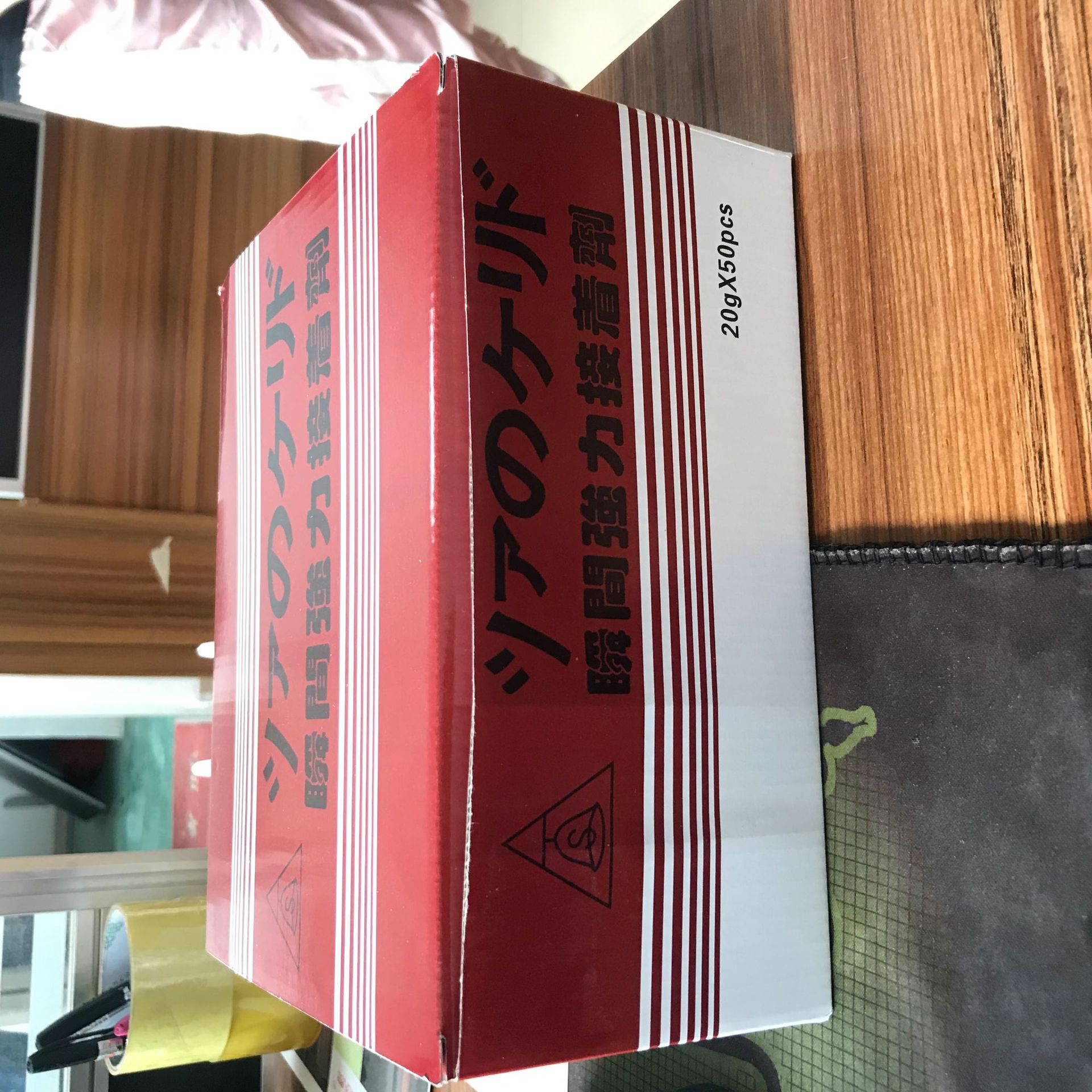 微信图片_20190525083443