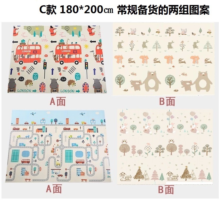 折叠垫1.0 C款 180X200 常规两组图案 备货