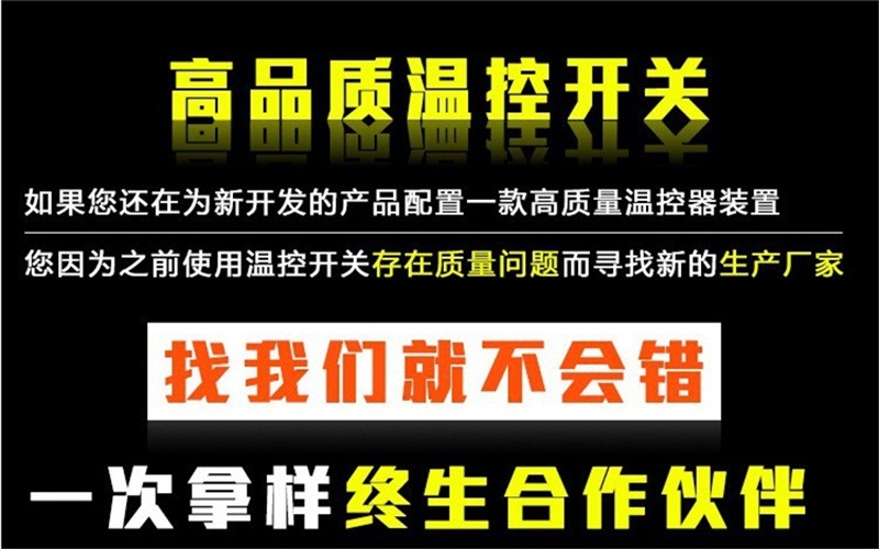 10733692287_1358426192