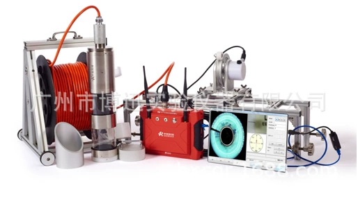 RSM-DCT(D) Сверлильный телевизионный топограф Ухань Чжунъянь Гуандун