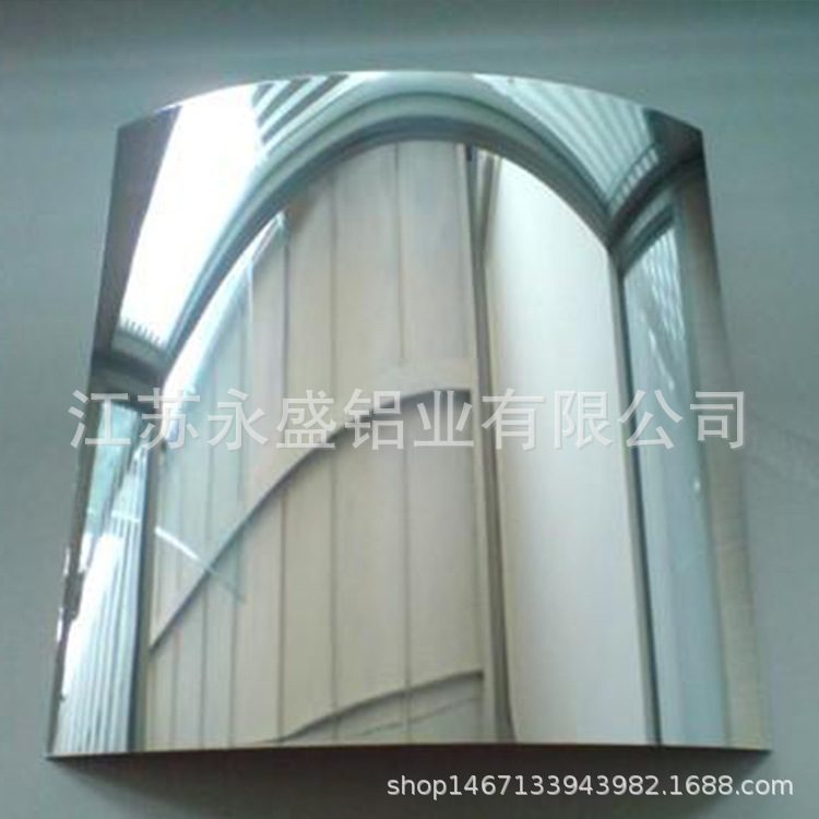 镜面铝板