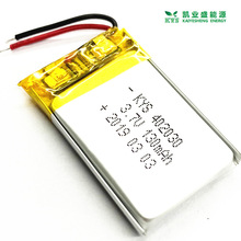 ��UN38.3 MSDS 402030 382030 3.7V 150mAhWercs���ӳӾۺ�����