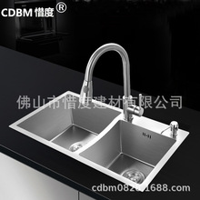 �S��ֱ�N304���P�ˮ���ֹ�ˮ�ۼӺ���ֹ���68*40�p�ۺ����^���b