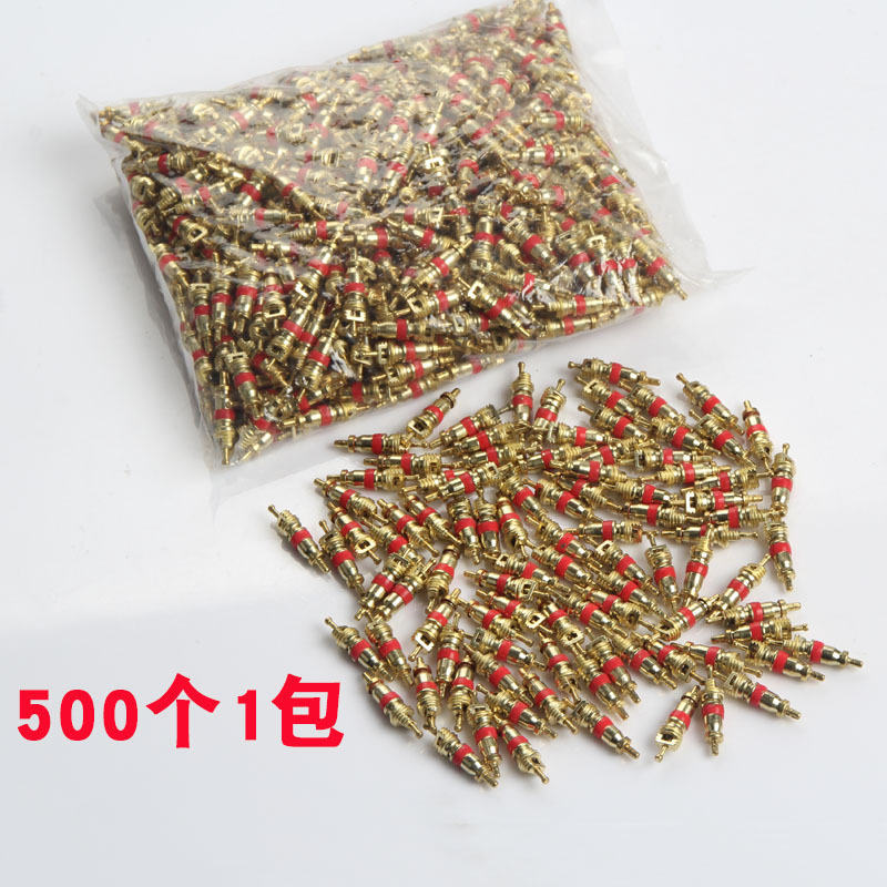 TB2WEelemcqBKNjSZFgXXX_kXXa_!!