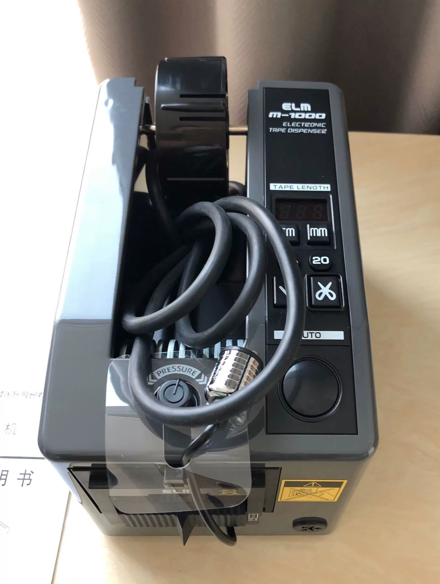 Автоматическая машина для резки клейкой бумаги/M1000 Japan ELM/ограниченное количество