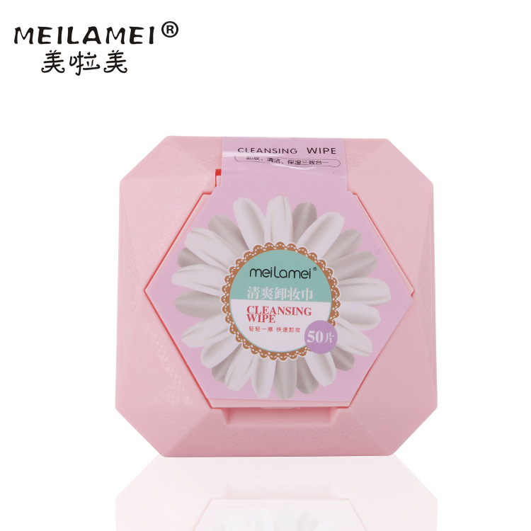 Beauty and beauty Deep cleansing cotton 50 Moisture Cleansing Wipes OEM The eyes of the face Lips Cleansing Wipes E2116