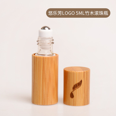 Botella roll-on de 5 ml para aceites esenciales, de bambú, con patrones personalizables.