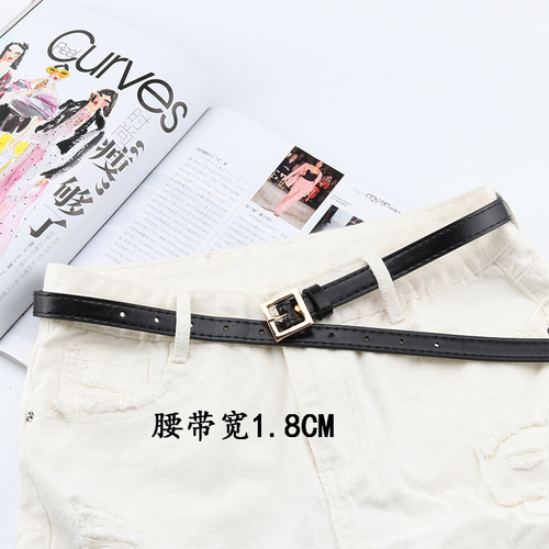 Retro new pin buckle snap buckle thin belt fashionable personalized buckle simple versatile jeans dress decoration