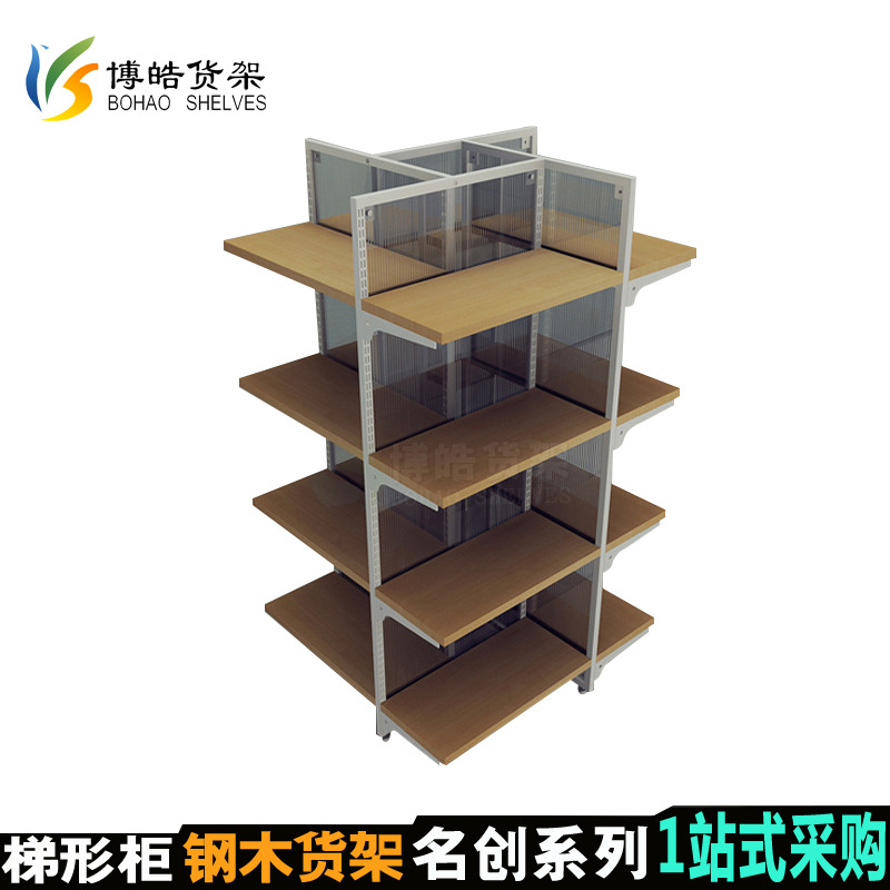 货架4面风车展示架