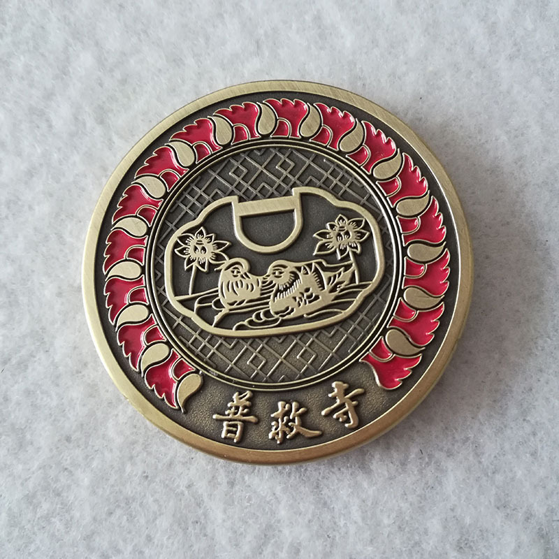 普救寺纪念币 (1)