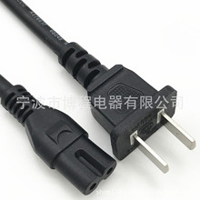 �����Դ�����^��8��βB�ֲ��^���������Դ���ɇ���С�ײ��^��